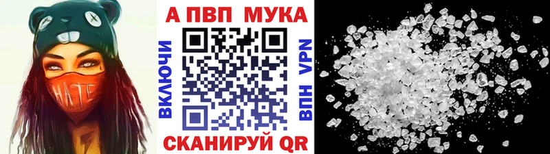 hydra онион  Ак-Довурак  Альфа ПВП СК КРИС 