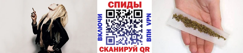 БУТИРАТ вода  Ак-Довурак 
