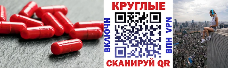 Ecstasy 99% Ак-Довурак