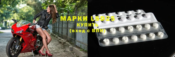 хмурый Киреевск