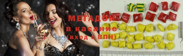 МДПВ Абдулино