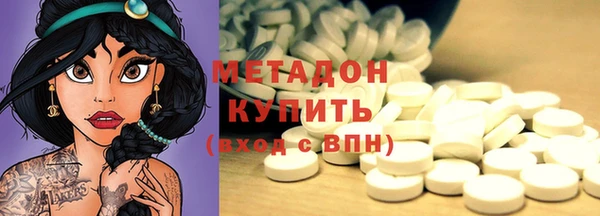 МДПВ Абдулино