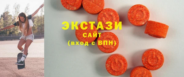 mdpv Абаза