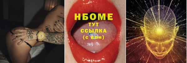 МДПВ Абдулино