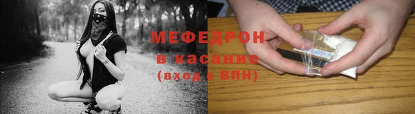 марки nbome Кинешма