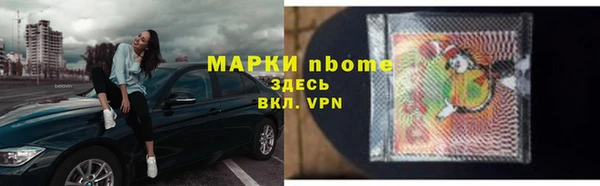 МДПВ Абдулино