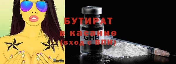МДПВ Абдулино