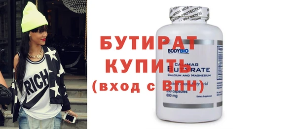 МДПВ Абдулино