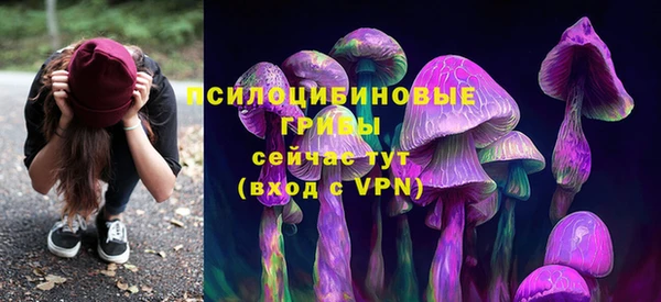 mdpv Абаза