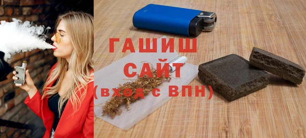 mdpv Абаза