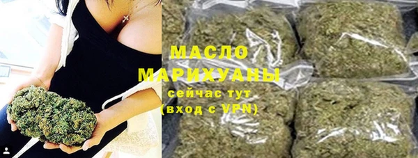 ПСИЛОЦИБИНОВЫЕ ГРИБЫ Киренск
