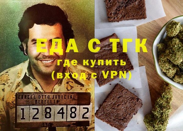МДПВ Абдулино