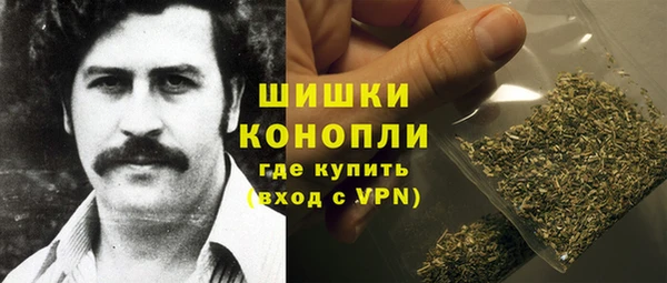 хмурый Киреевск