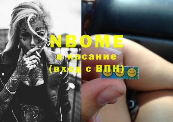МДПВ Абдулино