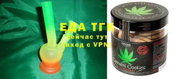ПСИЛОЦИБИНОВЫЕ ГРИБЫ Киренск